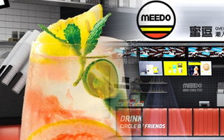 蜜逗奶茶飲品加盟與代理指南 費(fèi)用、流程及代辦電信業(yè)務(wù)須知