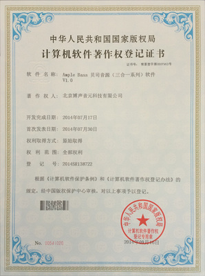 知識產(chǎn)權(quán)服務(wù) 為創(chuàng)意保駕護(hù)航的堅強(qiáng)后盾