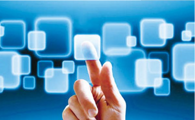 標(biāo)準(zhǔn)服務(wù)與知識產(chǎn)權(quán)服務(wù) 保障企業(yè)創(chuàng)新與合規(guī)發(fā)展